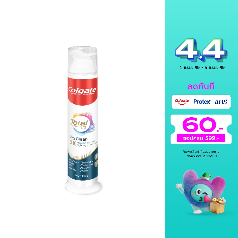 WTCTH-325924-front-Vtu5Yxvy-zoom