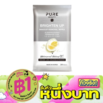 Pure Beauty - เพียวบิวตี้ ไบรท์เท่นอัพ เมคอัพรีมูฟเวิลไวพ์ 20ชิ้น. image