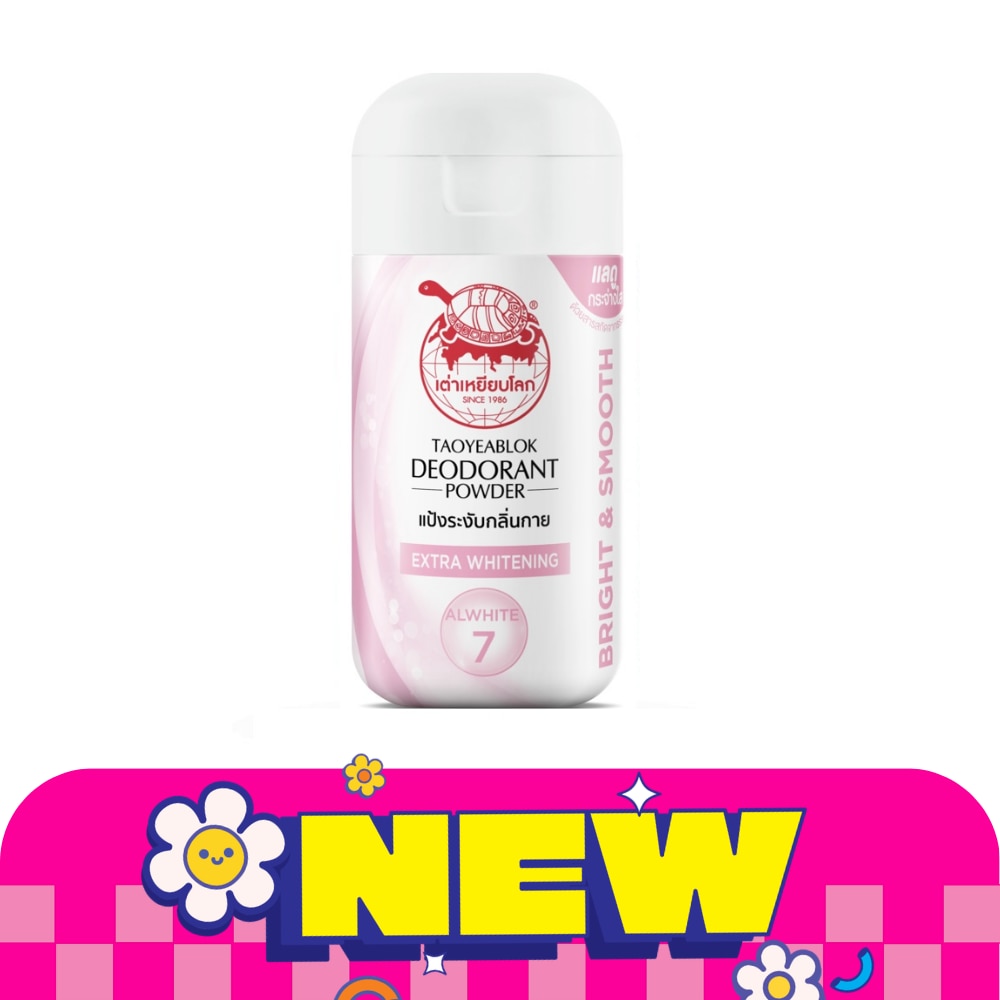 WTCTH-325928-front-0kh3qwhs-zoom