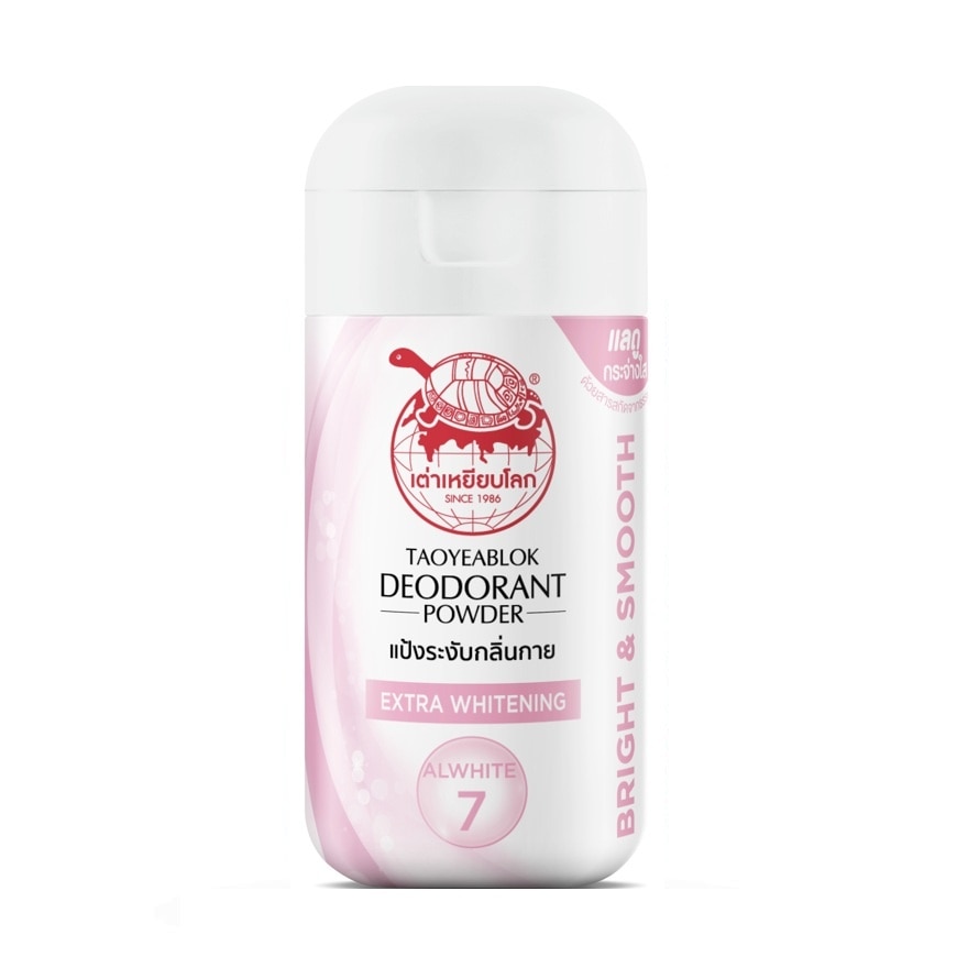 WTCTH-325928-front-zoom