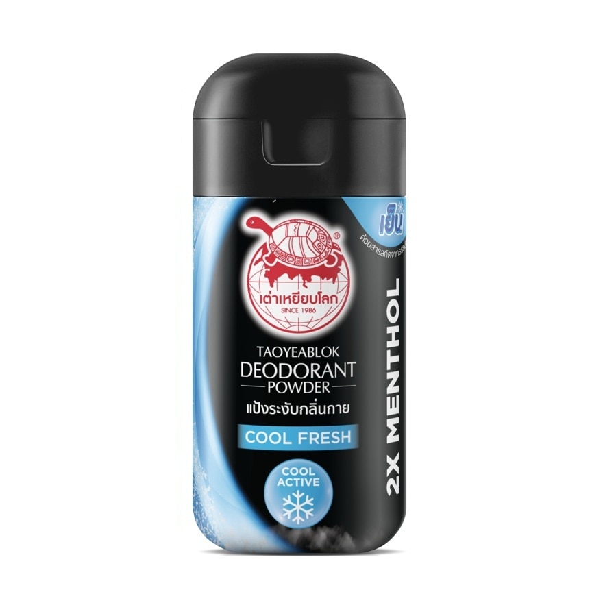 เต่าเหยียบโลก แป้งระงับกลิ่นกาย คูล เฟรช 22 กรัม