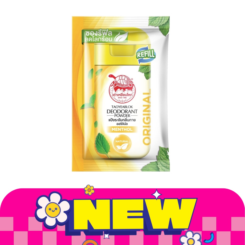 WTCTH-325931-front-JrHXfdX8-zoom