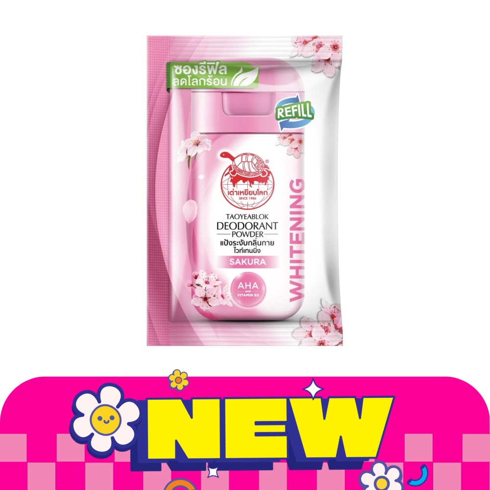 WTCTH-325932-front-Nc5syBfp-zoom