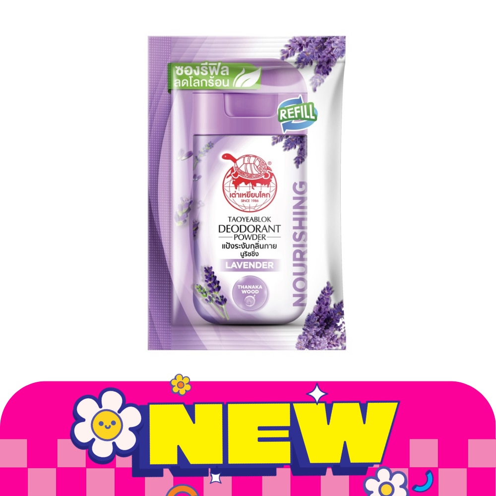 WTCTH-325933-front-EQlSHS7z-zoom