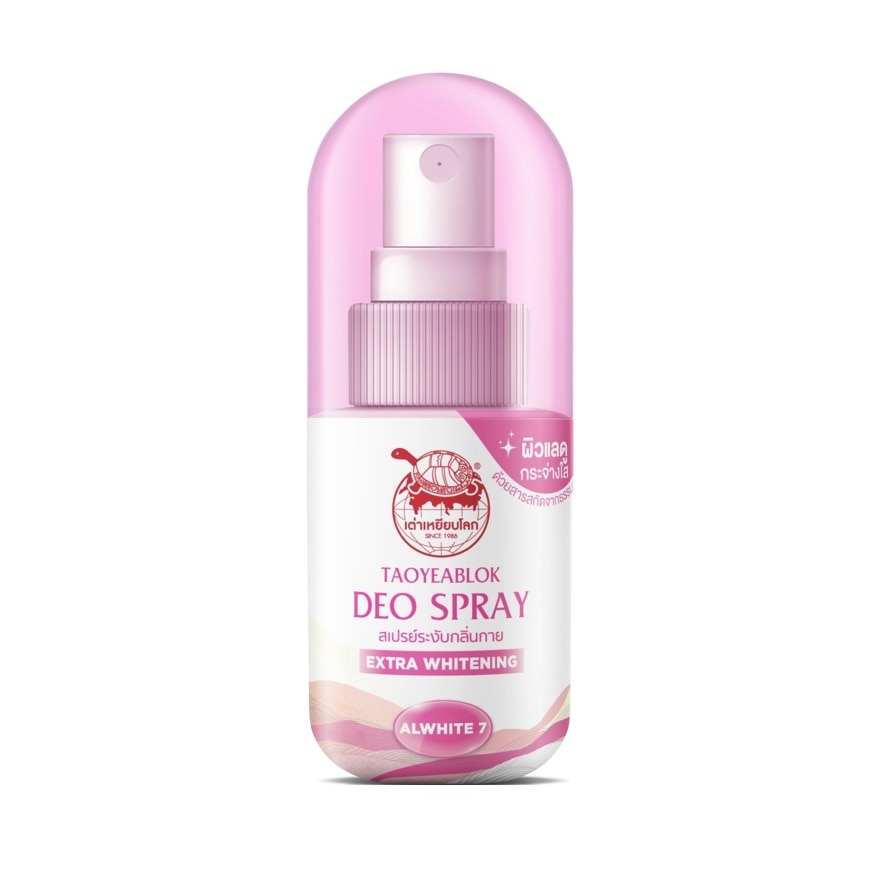 Taoyeablok Deo Spray Extra Whitening 50 Ml.