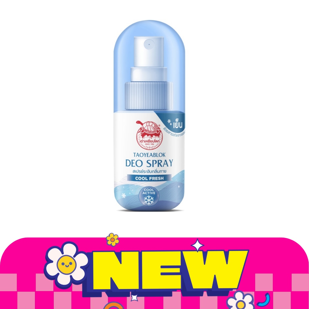 WTCTH-325935-front-JTigm5qL-zoom