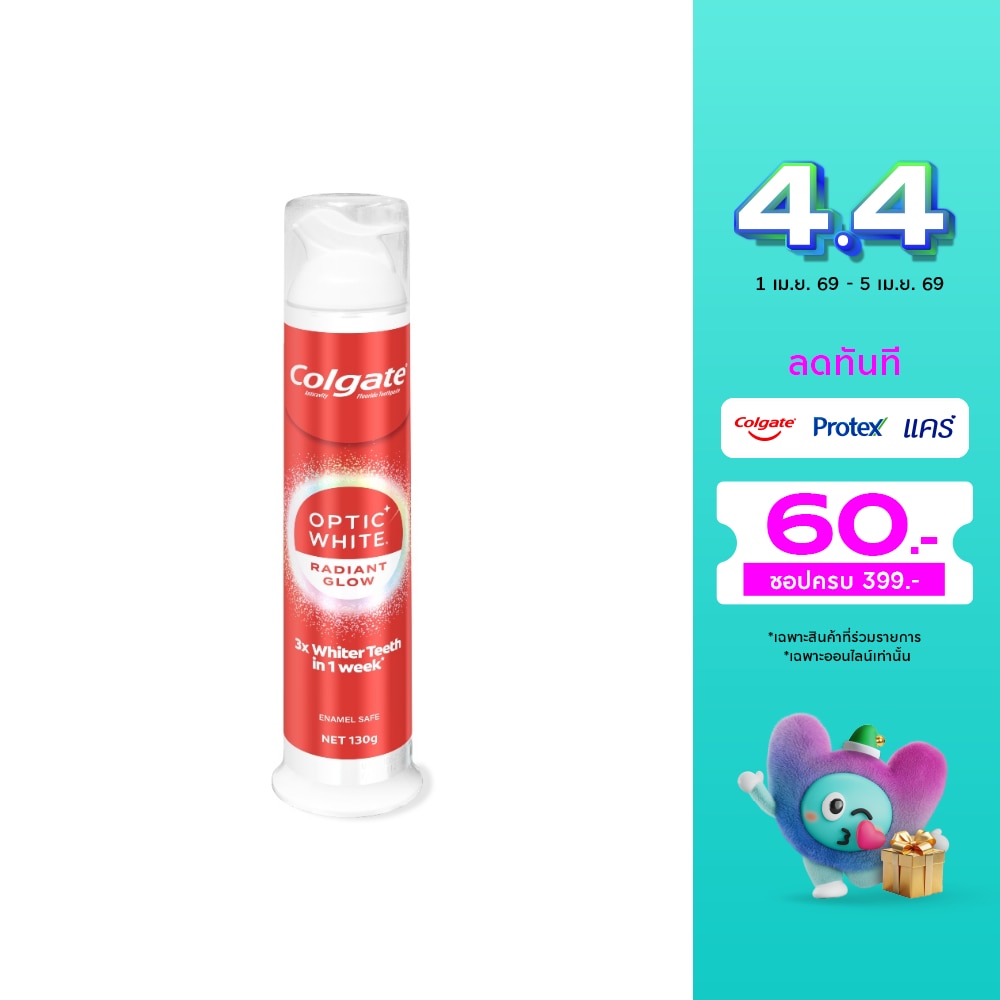 WTCTH-325937-front-JyU8bvMe-zoom