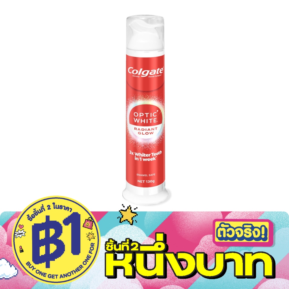 WTCTH-325937-front-fTD4HlAN-zoom image
