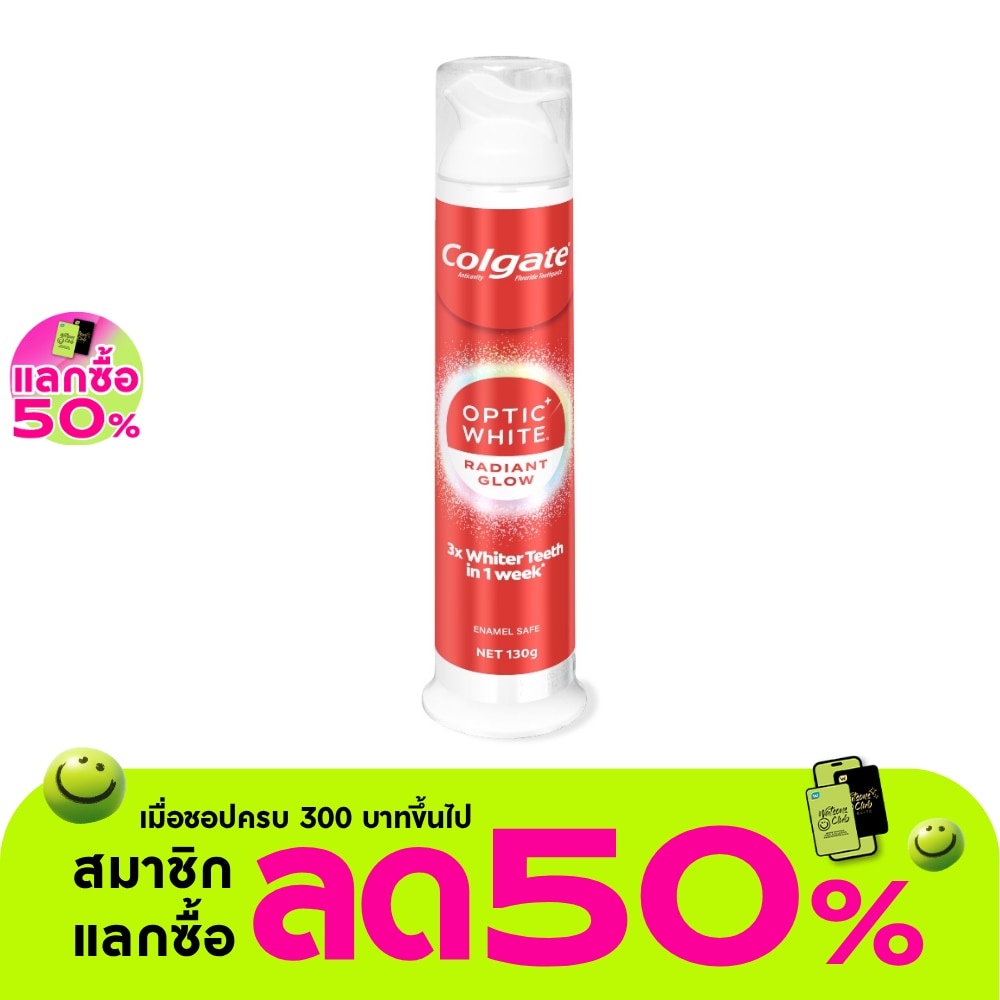 WTCTH-325937-front-uq9QDd6j-zoom