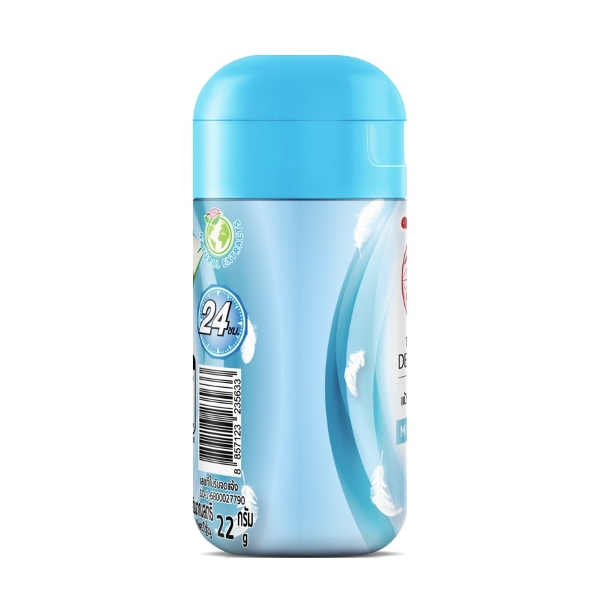 เต่าเหยียบโลก แป้งระงับกลิ่นกาย มายด์ แอนด์ เฟิร์ม 22 กรัม