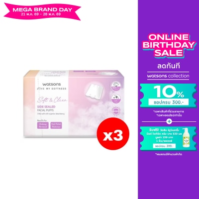 WATSONS - วัตสัน สำลีแผ่นรีดข้าง 100 แผ่น. X3