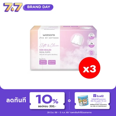 WATSONS - วัตสัน สำลีแผ่นรีดข้าง 100 แผ่น. X3