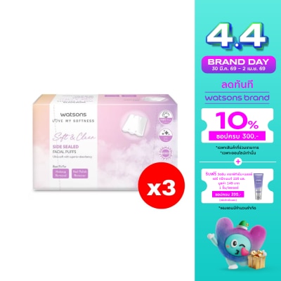 Watsons - Watsons Side Sealed Facial Puffs 100 pcs X3