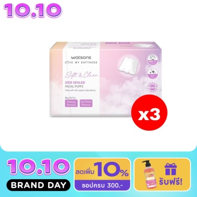 WATSONS วัตสัน สำลีแผ่นรีดข้าง 100 แผ่น. X3 image