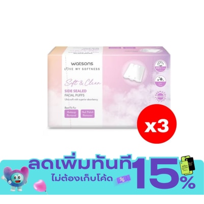 Watsons Watsons Side Sealed Facial Puffs 100 pcs X3 image