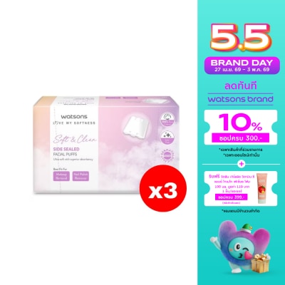 Watsons - Watsons Side Sealed Facial Puffs  100 pcs X3