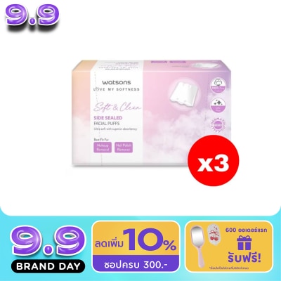 WATSONS - วัตสัน สำลีแผ่นรีดข้าง 100 แผ่น. X3 image