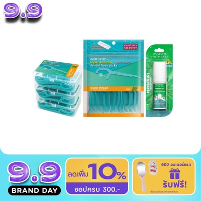 Watsons - Watsons Super Smooth Mint Round Thread Dental Floss Picks 50s+300s Refill+Peppermint image