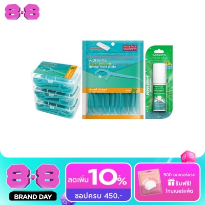 WATSONS - วัตสัน ไหมขัดฟันเส้นกลมกลิ่นมิ้นท์50ด้าม +300ด้ามรีฟิล+เปปเปอร์มิ้นท์เม้าท์สเปรย์15มล image