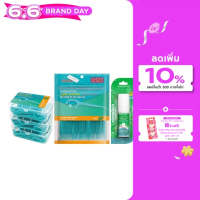 Watsons - Watsons Super Smooth Mint Round Thread Dental Floss Picks 50s+300s Refill+Peppermint