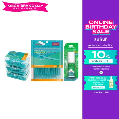 WATSONS - วัตสัน ไหมขัดฟันเส้นกลมกลิ่นมิ้นท์50ด้าม +300ด้ามรีฟิล+เปปเปอร์มิ้นท์เม้าท์สเปรย์15มล