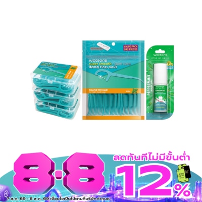 WATSONS - วัตสัน ไหมขัดฟันเส้นกลมกลิ่นมิ้นท์50ด้าม +300ด้ามรีฟิล+เปปเปอร์มิ้นท์เม้าท์สเปรย์15มล image