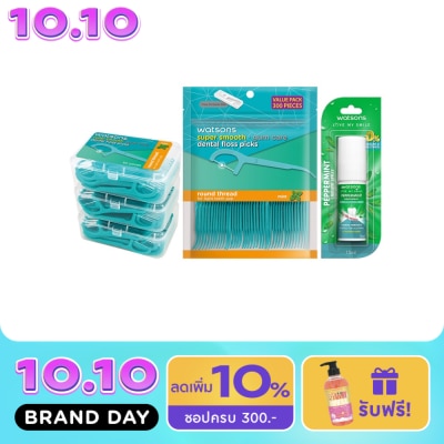 WATSONS วัตสัน ไหมขัดฟันเส้นกลมกลิ่นมิ้นท์50ด้าม +300ด้ามรีฟิล+เปปเปอร์มิ้นท์เม้าท์สเปรย์15มล image