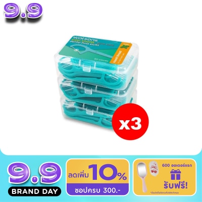 Watsons - Watsons Super Smooth Mint Round Thread Dental Floss Picks 50s x 3 Boxes.X3 image