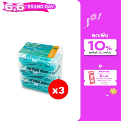 Watsons - Watsons Super Smooth Mint Round Thread Dental Floss Picks 50s x 3 Boxes.X3