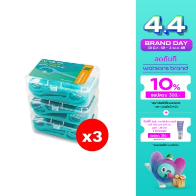 WATSONS - วัตสัน ซุปเปอร์ สมูธ ไหมขัดฟันเส้นกลม กลิ่นมิ้นท์ ชนิดด้าม 50 ด้าม แพ็ค 3 กล่อง X3