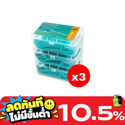 WATSONS วัตสัน ซุปเปอร์ สมูธ ไหมขัดฟันเส้นกลม กลิ่นมิ้นท์ ชนิดด้าม 50 ด้าม แพ็ค 3 กล่อง X3 image