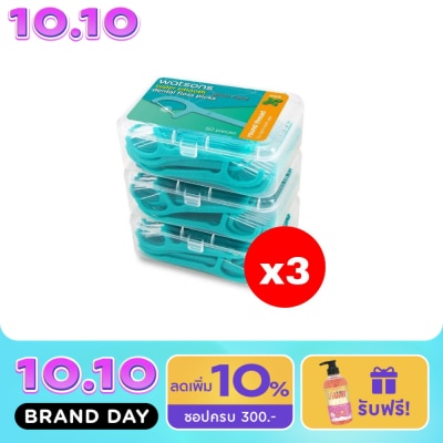 WATSONS วัตสัน ซุปเปอร์ สมูธ ไหมขัดฟันเส้นกลม กลิ่นมิ้นท์ ชนิดด้าม 50 ด้าม แพ็ค 3 กล่อง X3 image