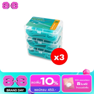 WATSONS - วัตสัน ซุปเปอร์ สมูธ ไหมขัดฟันเส้นกลม กลิ่นมิ้นท์ ชนิดด้าม 50 ด้าม แพ็ค 3 กล่อง X3 image