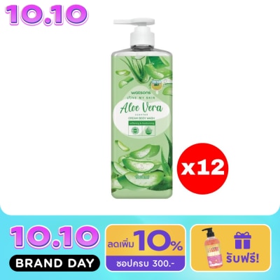 Watsons Watsons Love My Skin Aloe Vera Scented Cream Body Wash 1000ml.X12 image