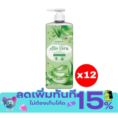 Watsons Watsons Love My Skin Aloe Vera Scented Cream Body Wash 1000ml.X12 image