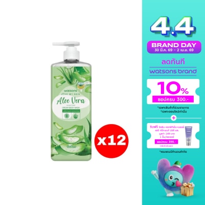 Watsons - Watsons Love My Skin Aloe Vera Scented Cream Body Wash 1000ml.X12