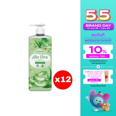 WATSONS - วัตสัน เลิฟ มาย สกิน อโลเวร่า เซ็นทิด ครีม บอดี้ วอช 1000มล.X12