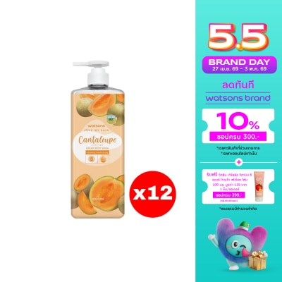 Watsons - Watsons Love My Skin Cantaloupe Scented Cream Body Wash 1000ml.X12
