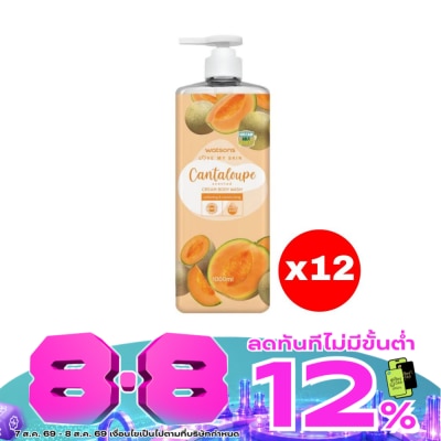 Watsons - Watsons Love My Skin Cantaloupe Scented Cream Body Wash 1000ml.X12 image