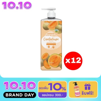 Watsons Watsons Love My Skin Cantaloupe Scented Cream Body Wash 1000ml.X12 image