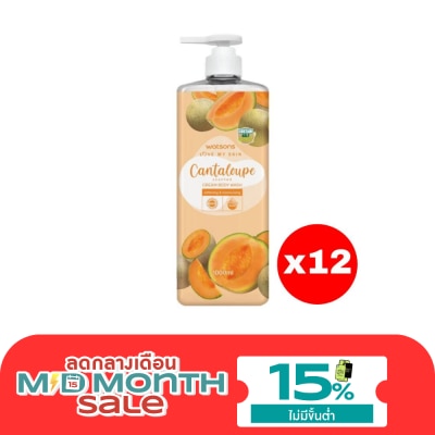 Watsons Watsons Love My Skin Cantaloupe Scented Cream Body Wash 1000ml.X12 image
