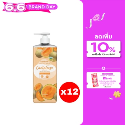 Watsons - Watsons Love My Skin Cantaloupe Scented Cream Body Wash 1000ml.X12