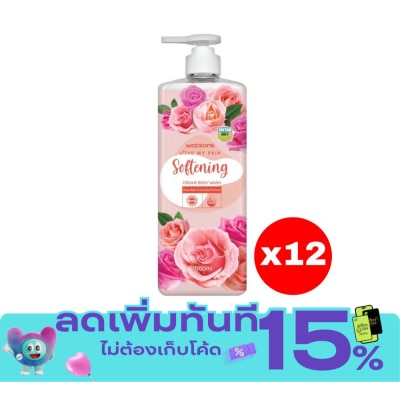 Watsons Watsons Love My Skin Softening Cream Body Wash 1000ml.X12 image