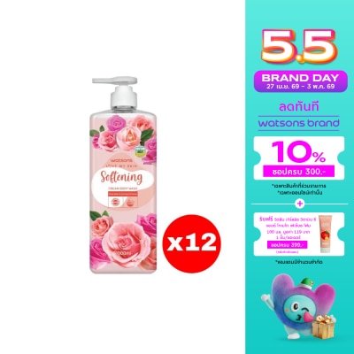 WATSONS - วัตสัน เลิฟ มาย สกิน ซอฟเทนนิ่ง ครีม บอดี้ วอช 1000มล.X12