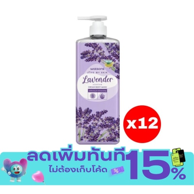 Watsons Watsons Love My Skin Lavender Scented Cream Body Wash 1000ml.X12 image