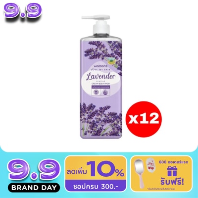 Watsons - Watsons Love My Skin Lavender Scented Cream Body Wash 1000ml.X12 image