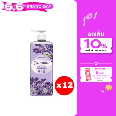 Watsons - Watsons Love My Skin Lavender Scented Cream Body Wash 1000ml.X12