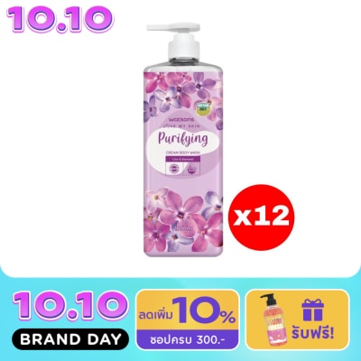 Watsons Watsons Love My Skin Purifying Cream Body Wash 1000ml.X12 image