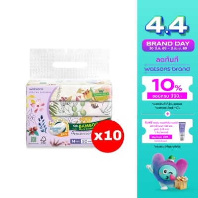 Watsons - Watsons Velvet Facial Tissue (Travel) X-flower3 3ply 50sheet x 4 Packs.X10