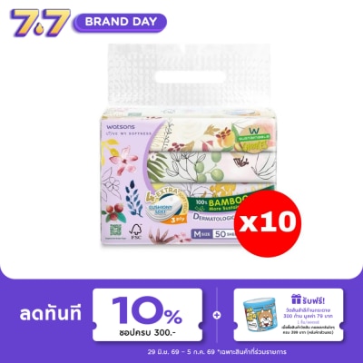 Watsons - Watsons Velvet Facial Tissue (Travel) X-flower3 3ply 50sheet x 4 Packs.X10